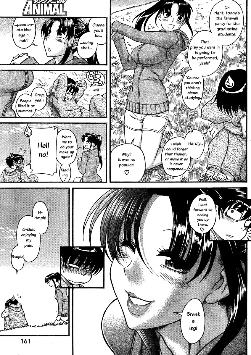 Nana to Kaoru - Chapter 81 [photo 4] - MangaPorn