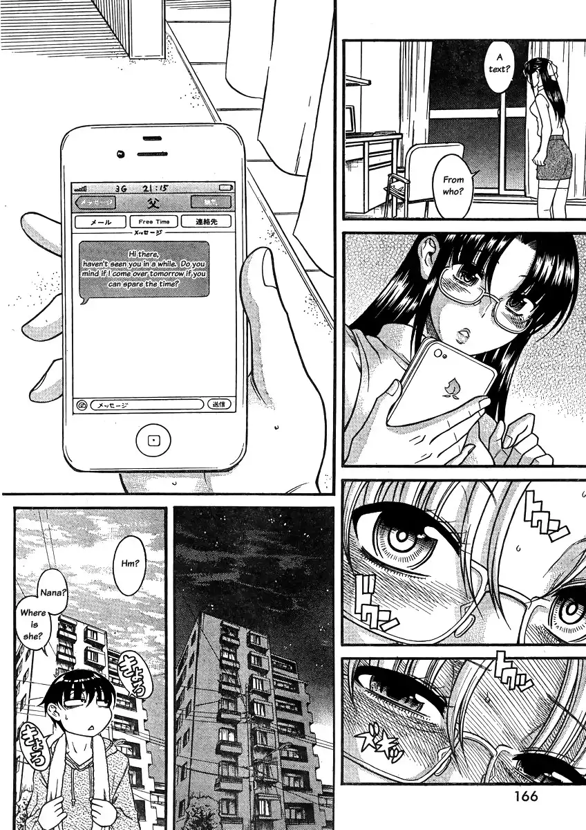 Nana to Kaoru - Chapter 81 [photo 9] - MangaPorn