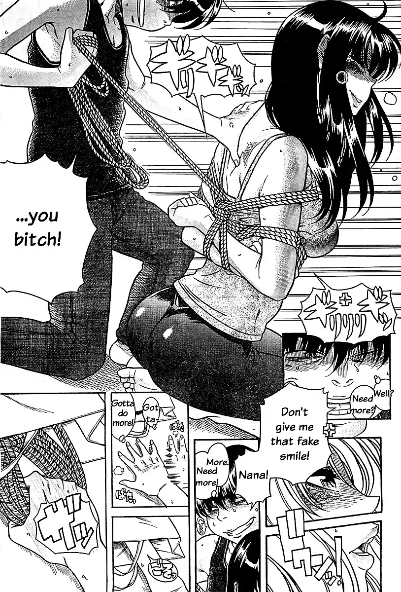 Nana to Kaoru - Chapter 84 [photo 12] - MangaPorn