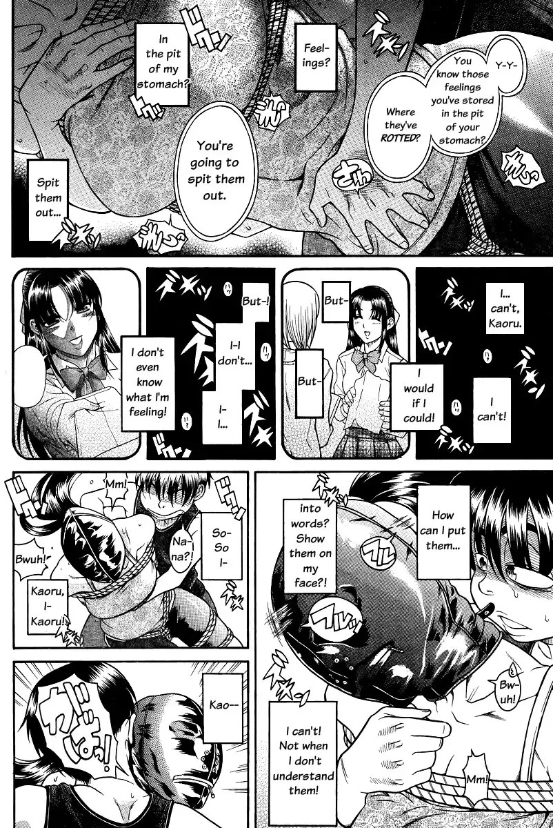 Nana to Kaoru - Chapter 85 [photo 16] - MangaPorn