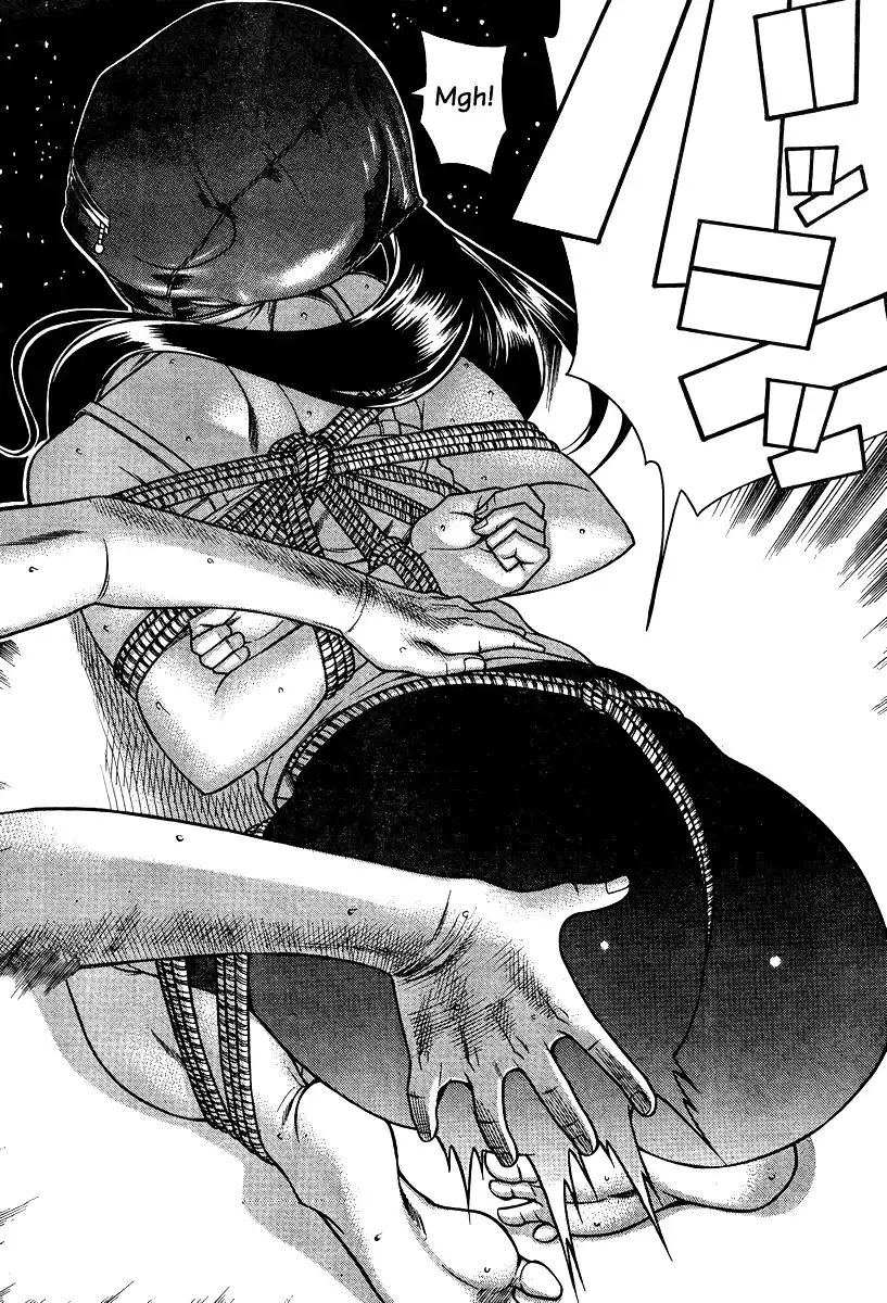 Nana to Kaoru - Chapter 86 [photo 11] - MangaPorn