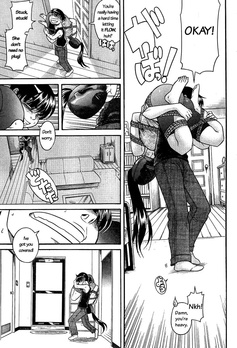 Nana to Kaoru - Chapter 86 [photo 17] - MangaPorn