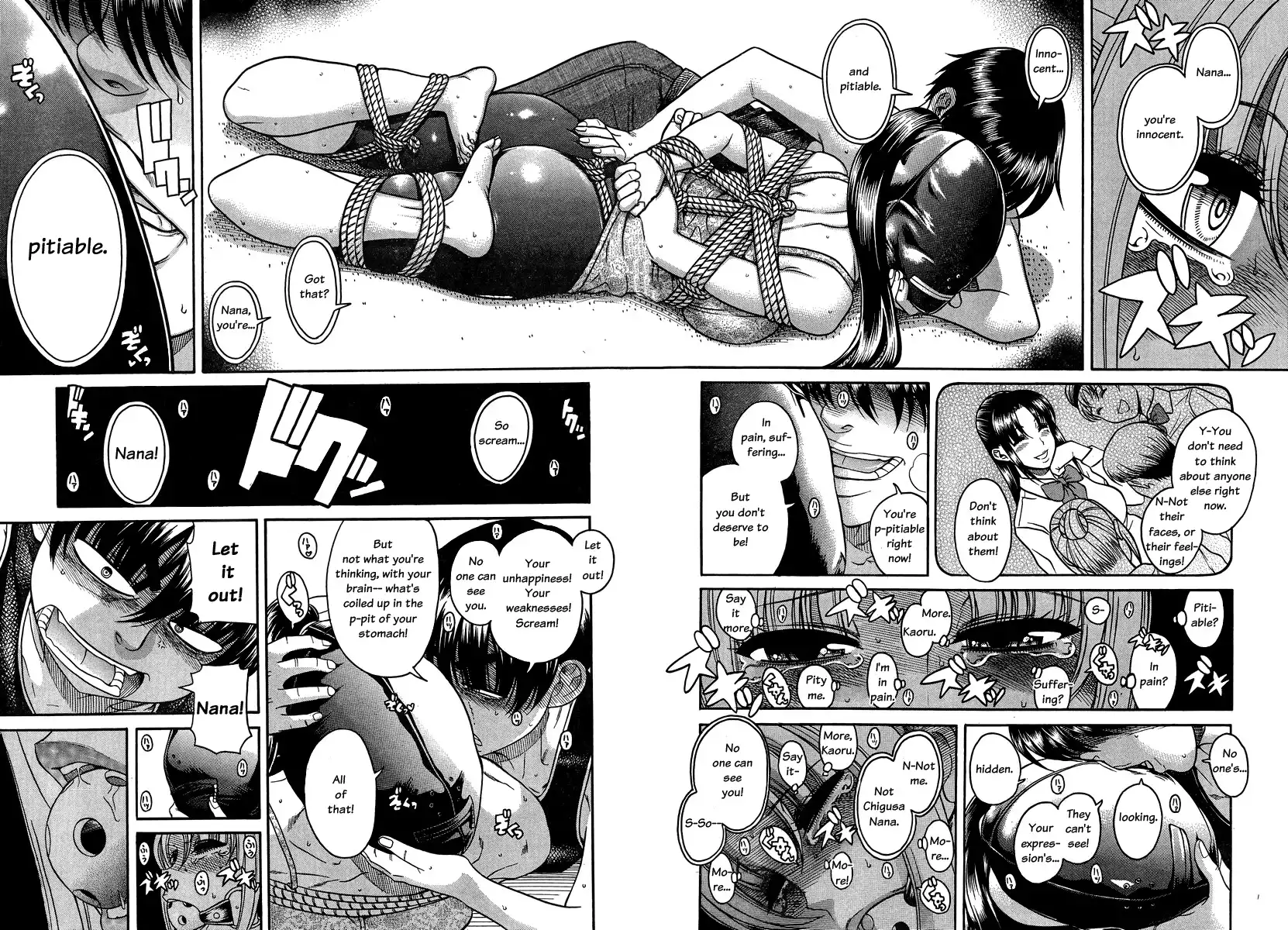 Nana to Kaoru - Chapter 86 [photo 6] - MangaPorn