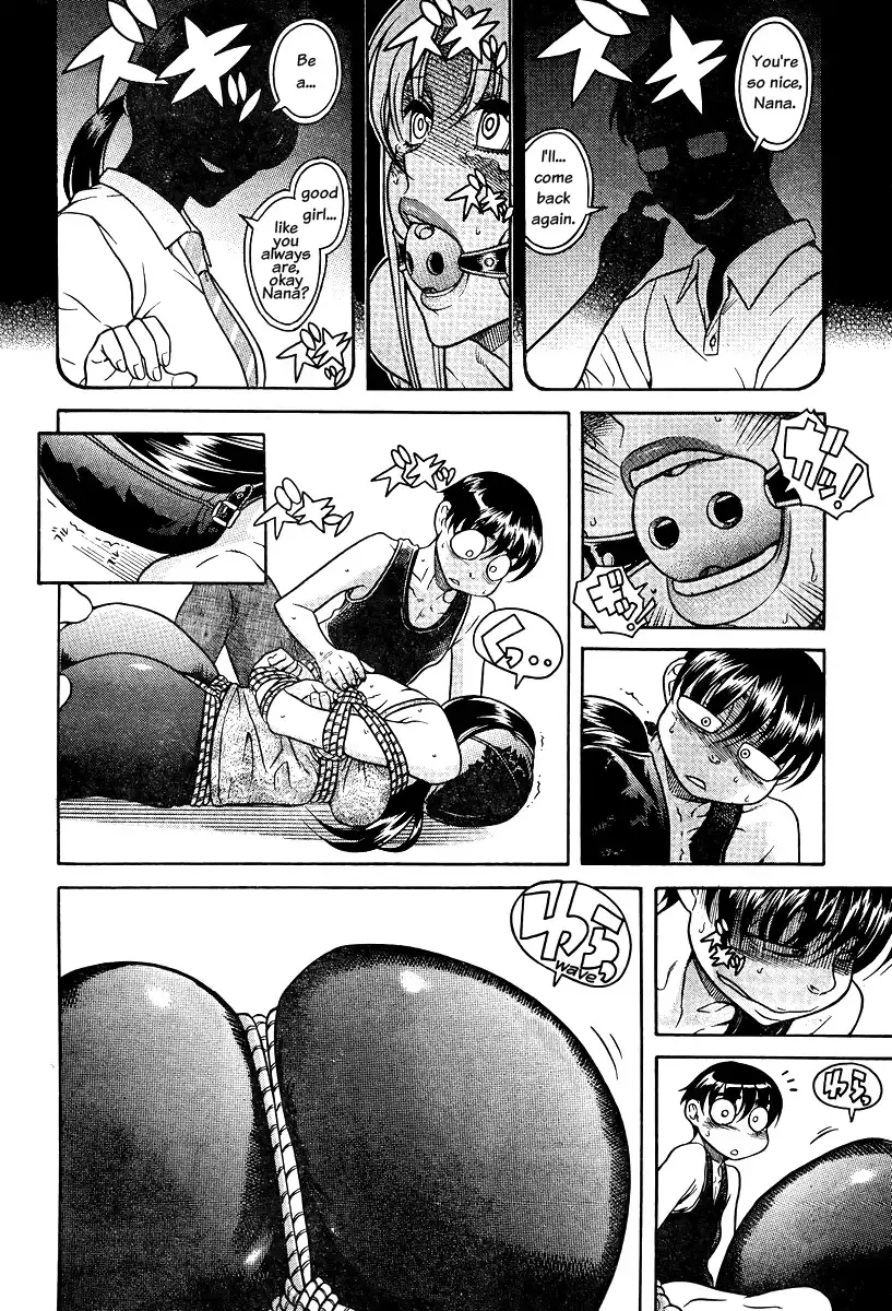 Nana to Kaoru - Chapter 86 [photo 7] - MangaPorn