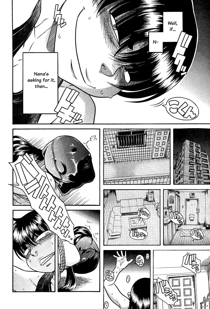 Nana to Kaoru - Chapter 86 [photo 9] - MangaPorn