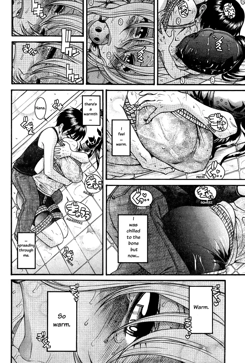 Nana to Kaoru - Chapter 87 [photo 15] - MangaPorn