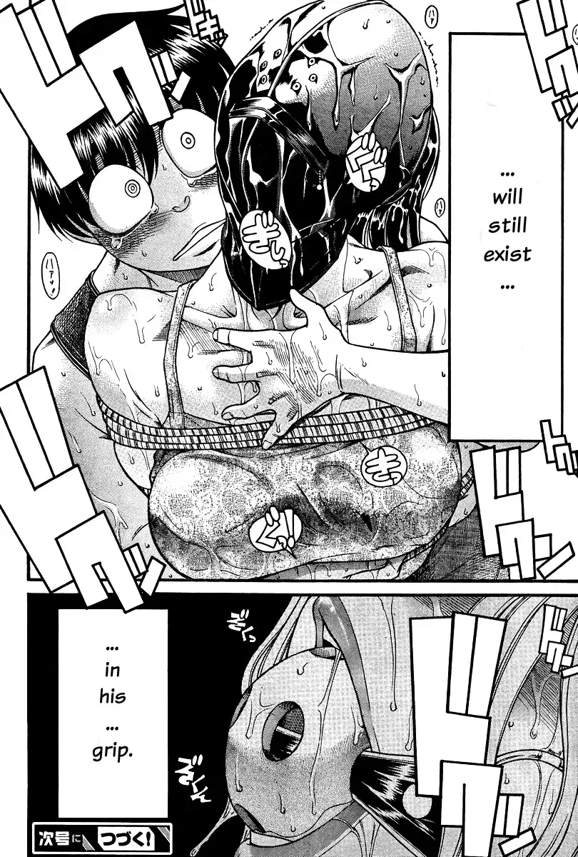 Nana to Kaoru - Chapter 87 [photo 17] - MangaPorn