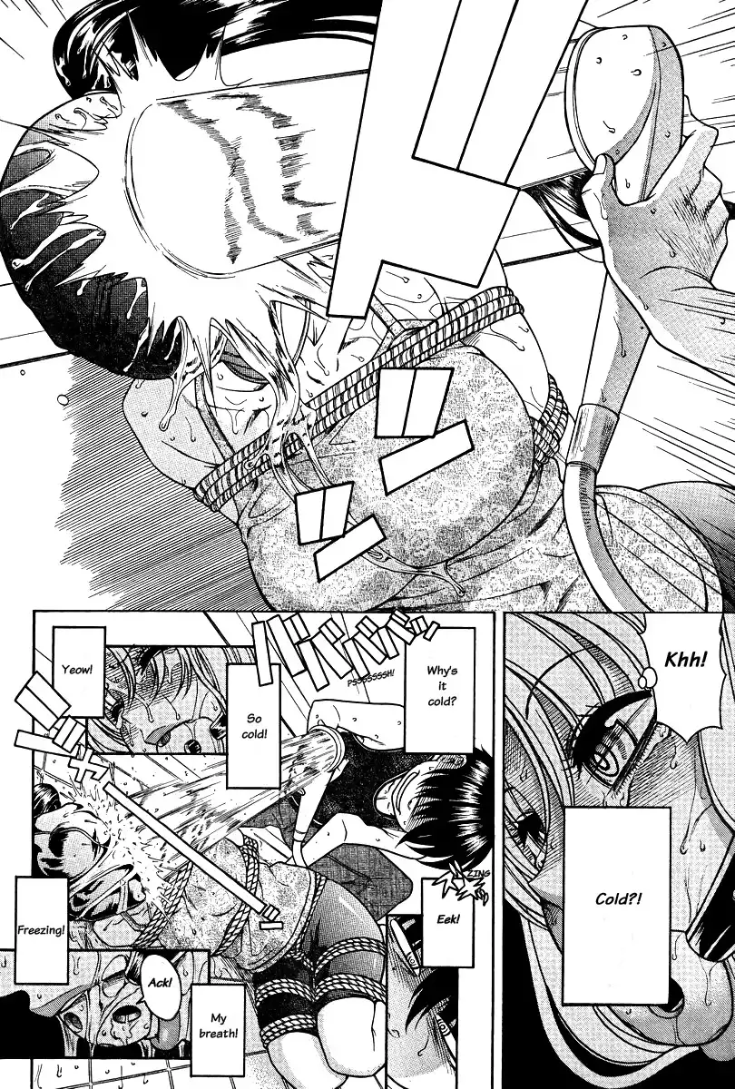 Nana to Kaoru - Chapter 87 [photo 4] - MangaPorn