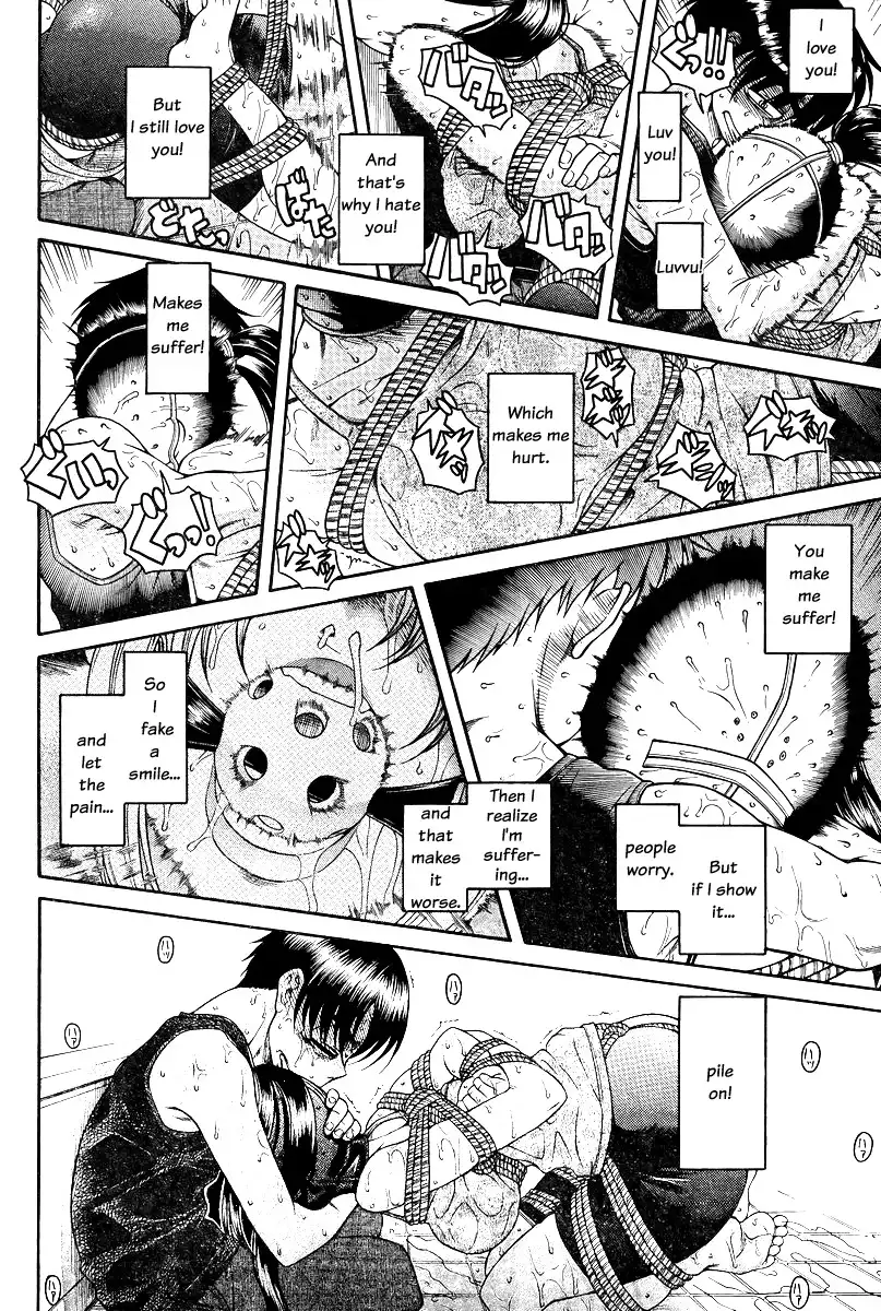 Nana to Kaoru - Chapter 88 [photo 7] - MangaPorn