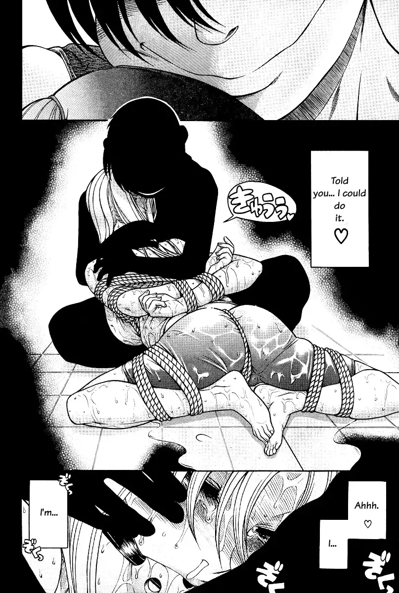 Nana to Kaoru - Chapter 88 [photo 9] - MangaPorn