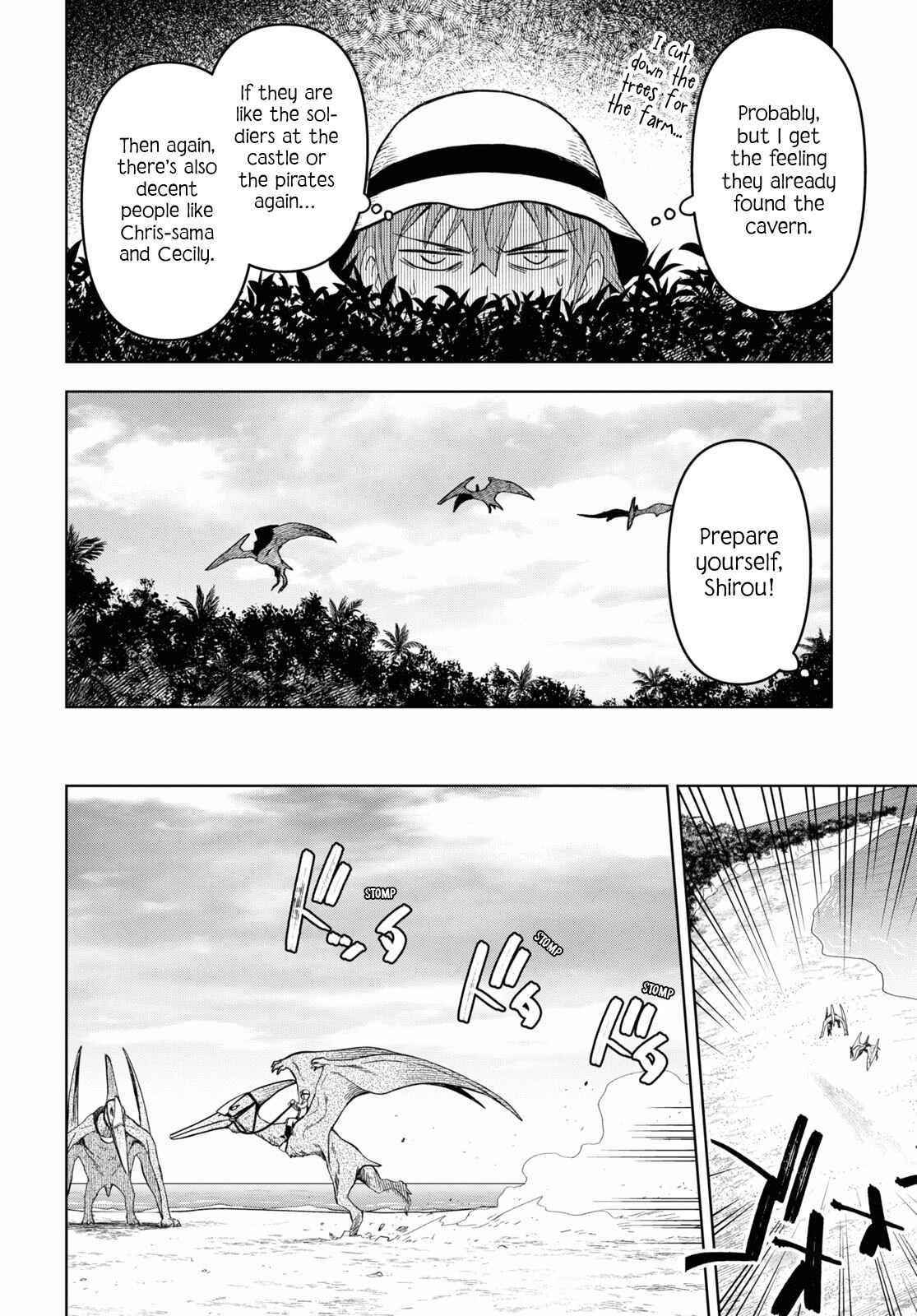 Dungeon Tou de Yadoya wo Yarou! Souzou Mahou wo Moratta Ore no Hosoude Hanjouki - Chapter 12 [photo 12] - MangaPorn