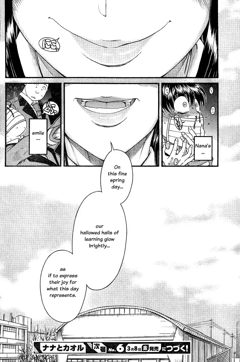 Nana to Kaoru - Chapter 89 [photo 18] - MangaPorn