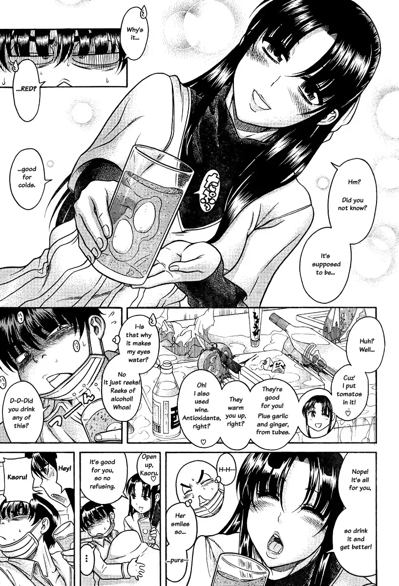 Nana to Kaoru - Chapter 90 [photo 9] - MangaPorn