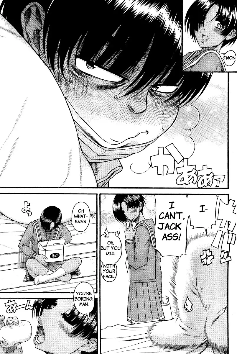 Nana to Kaoru - Chapter 91 [photo 14] - MangaPorn