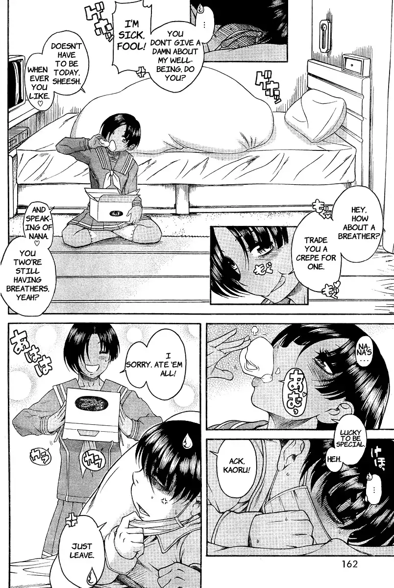 Nana to Kaoru - Chapter 91 [photo 15] - MangaPorn