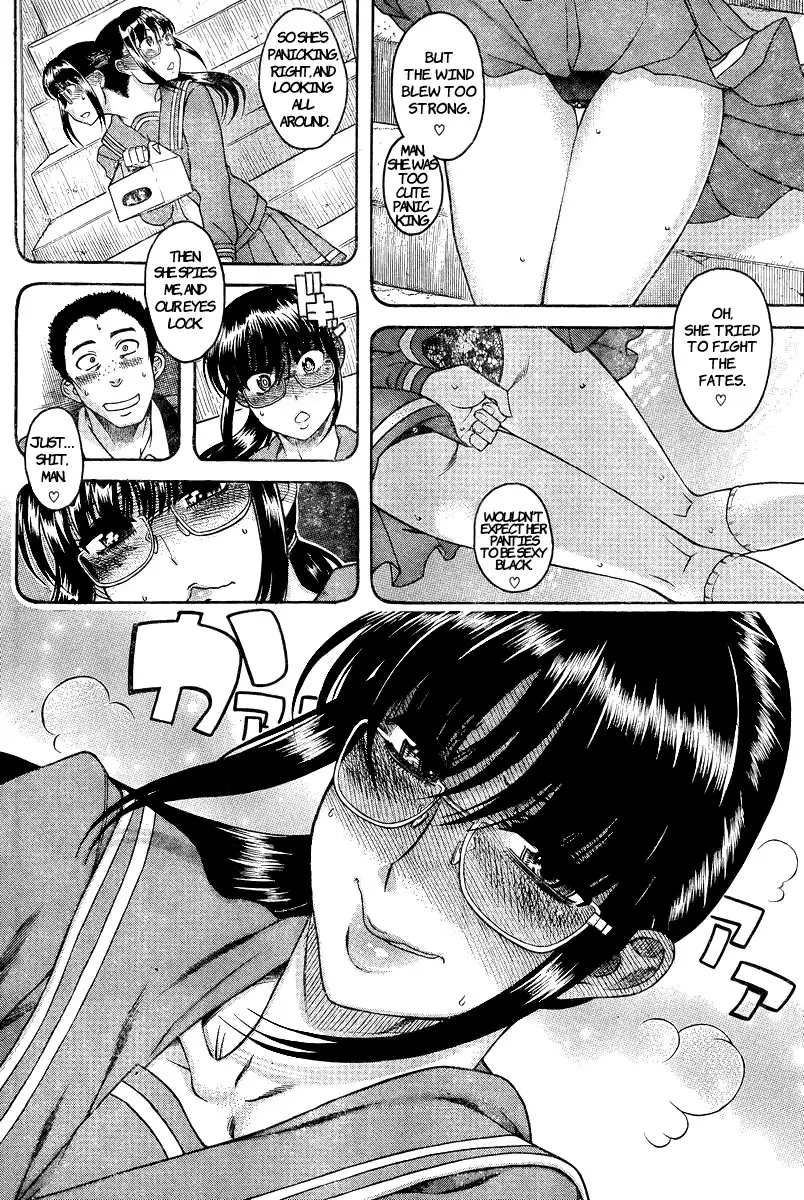 Nana to Kaoru - Chapter 91 [photo 7] - MangaPorn