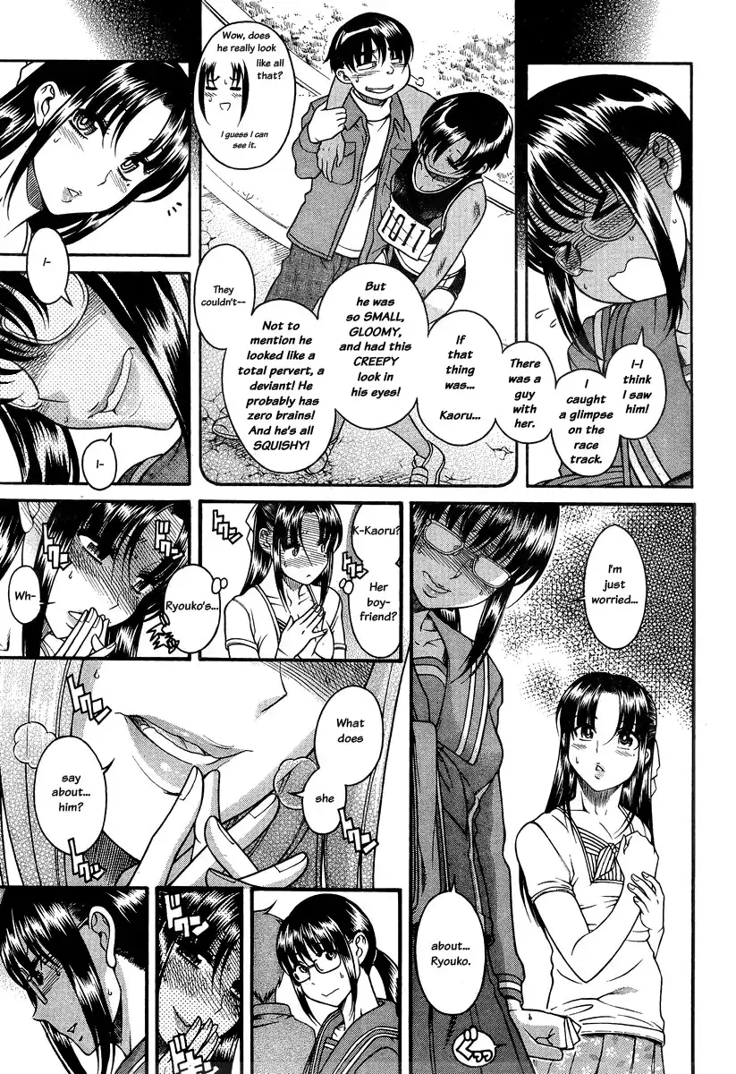 Nana to Kaoru - Chapter 93 [photo 15] - MangaPorn