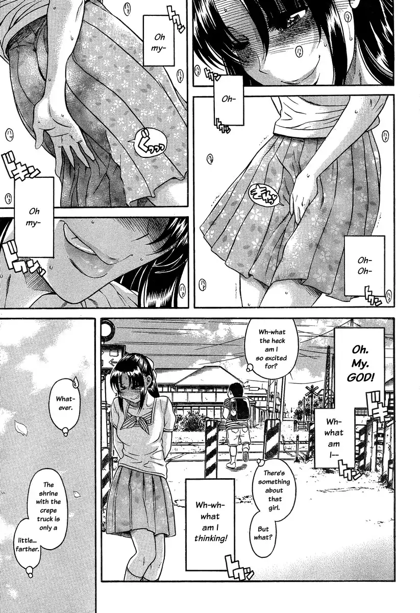 Nana to Kaoru - Chapter 93 [photo 7] - MangaPorn