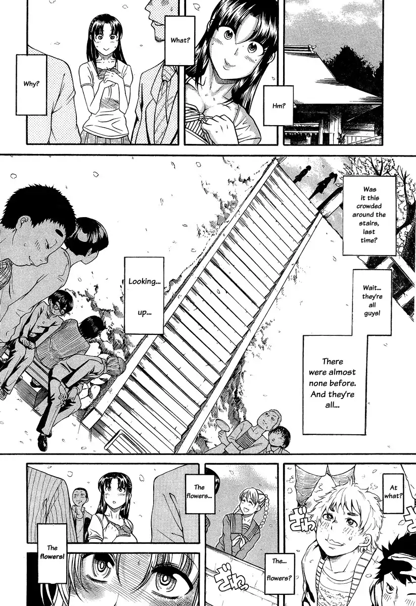 Nana to Kaoru - Chapter 93 [photo 8] - MangaPorn