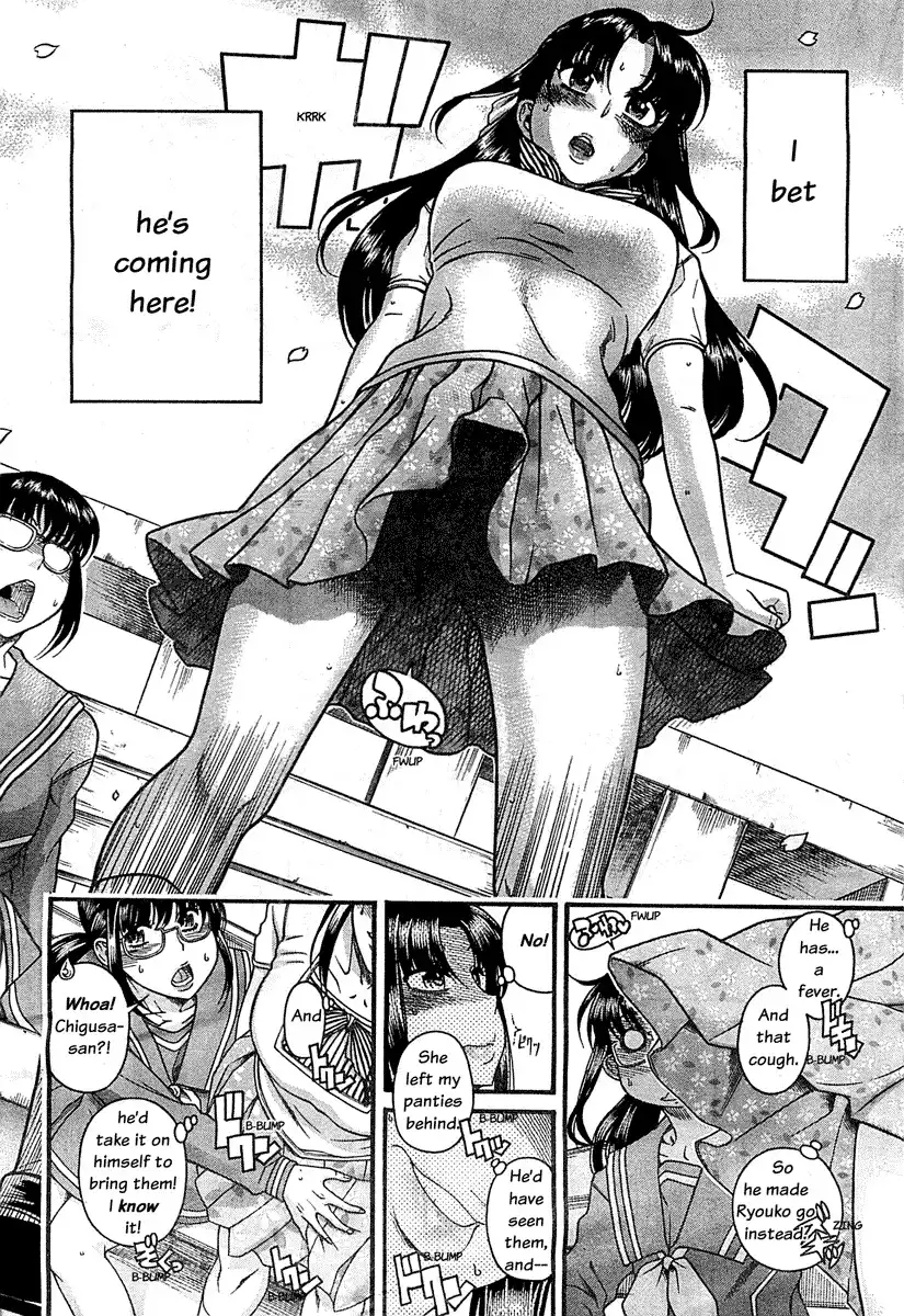 Nana to Kaoru - Chapter 94 [photo 12] - MangaPorn