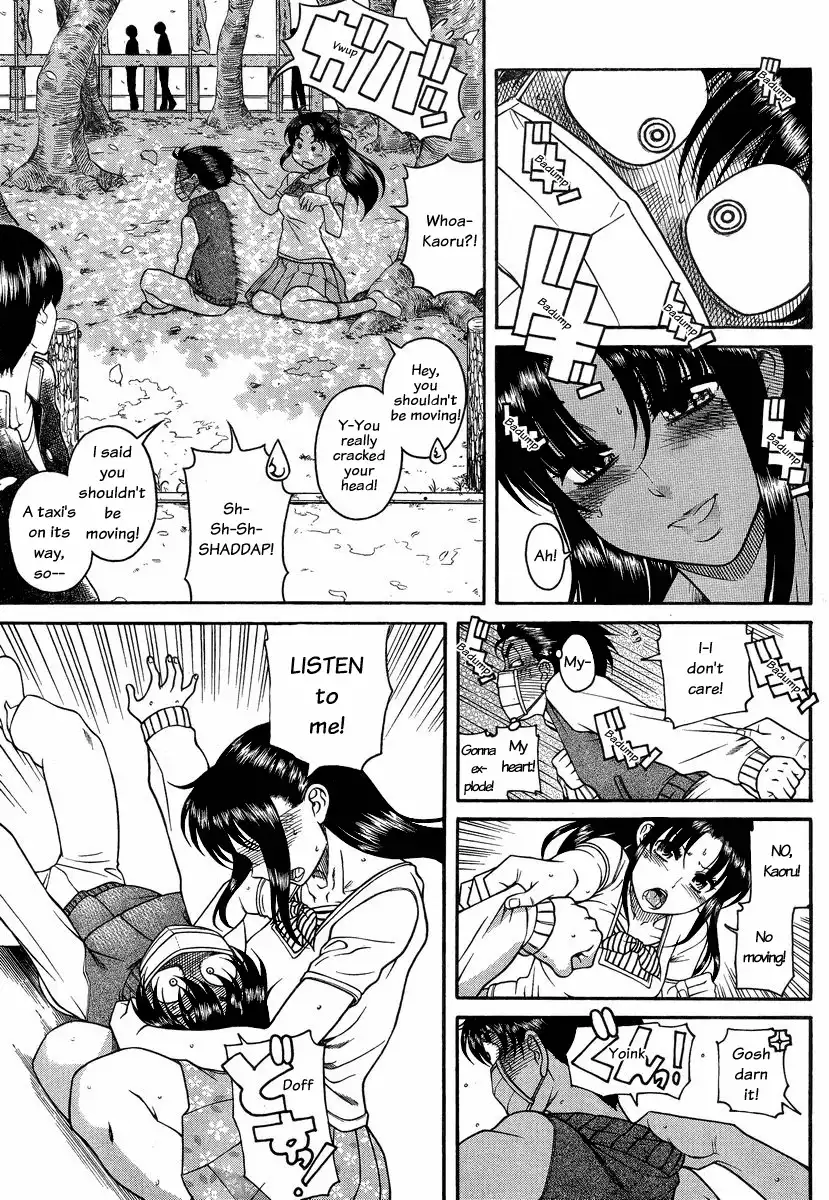 Nana to Kaoru - Chapter 95 [photo 14] - MangaPorn