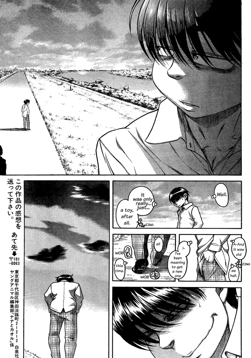 Nana to Kaoru - Chapter 96 [photo 17] - MangaPorn