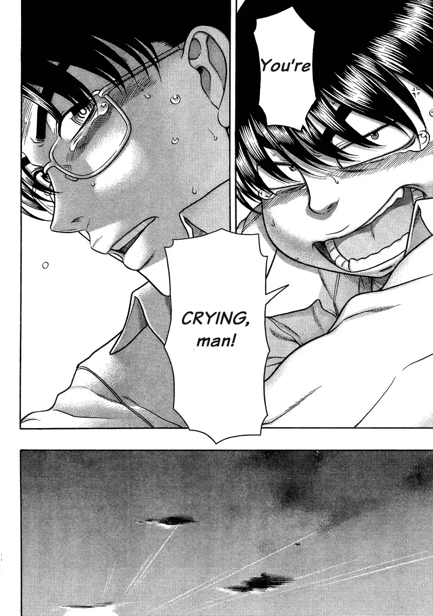 Nana to Kaoru - Chapter 96 [photo 19] - MangaPorn