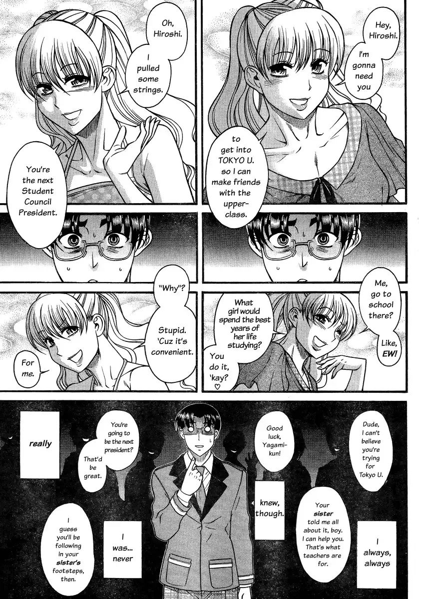 Nana to Kaoru - Chapter 96 [photo 7] - MangaPorn