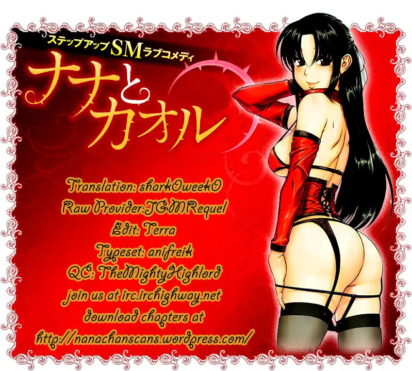 Nana to Kaoru - Chapter 97 [photo 1] - MangaPorn