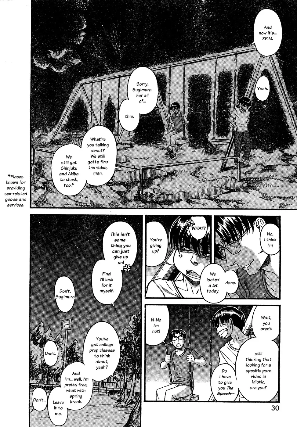 Nana to Kaoru - Chapter 97 [photo 16] - MangaPorn