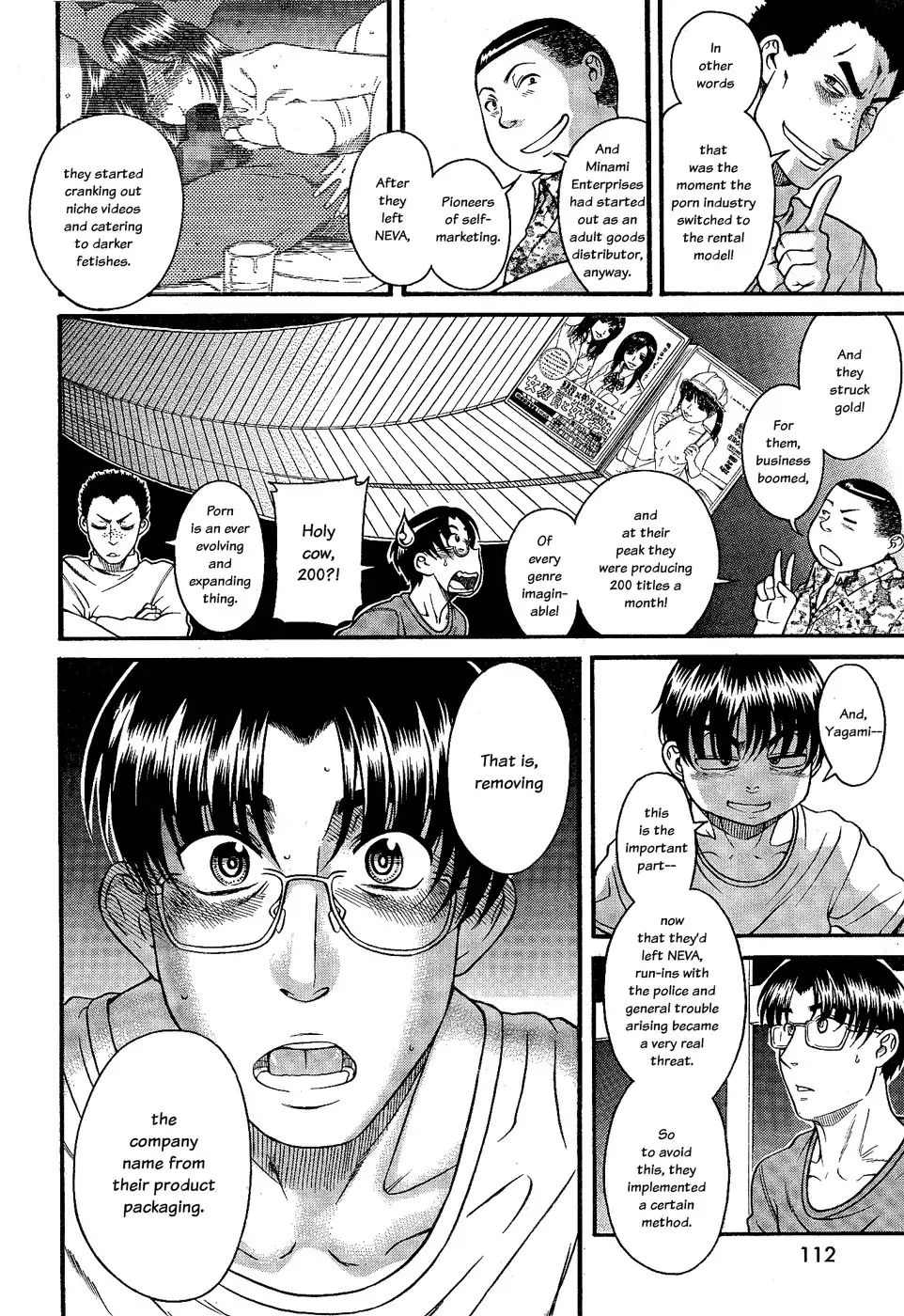 Nana to Kaoru - Chapter 98 [photo 13] - MangaPorn