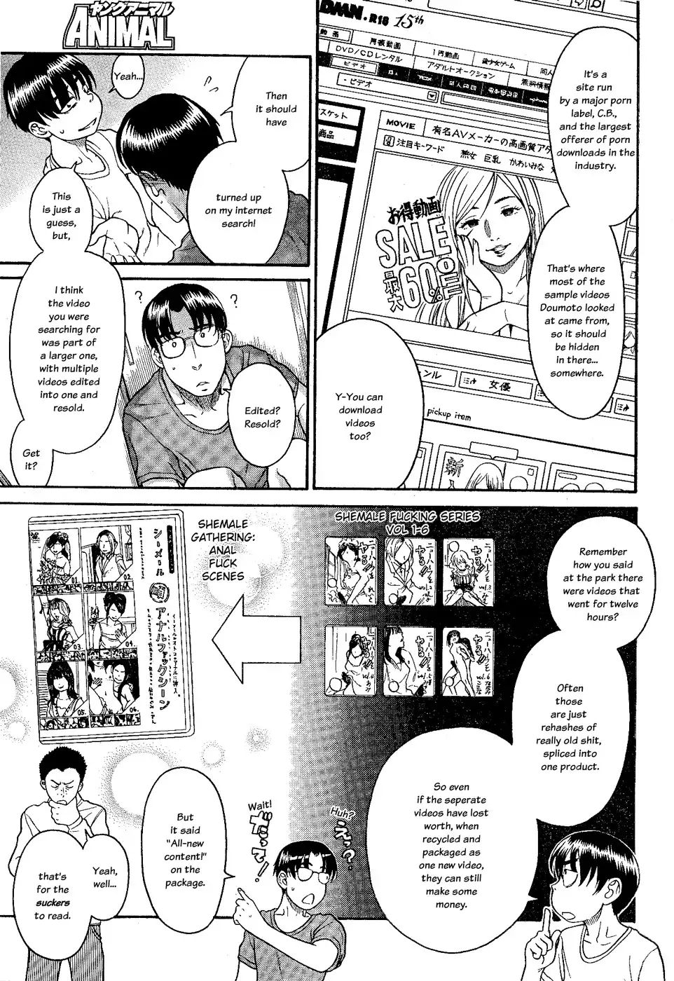 Nana to Kaoru - Chapter 98 [photo 4] - MangaPorn
