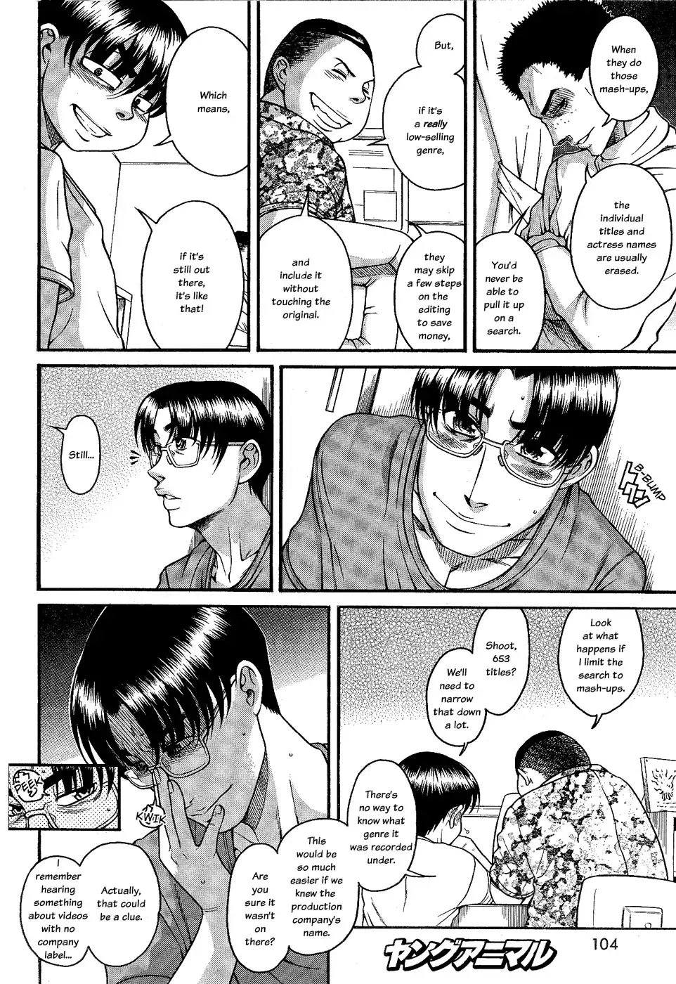 Nana to Kaoru - Chapter 98 [photo 5] - MangaPorn