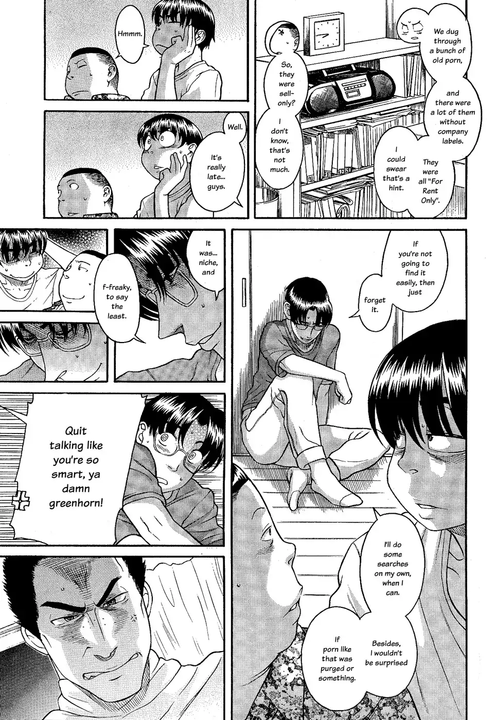 Nana to Kaoru - Chapter 98 [photo 6] - MangaPorn