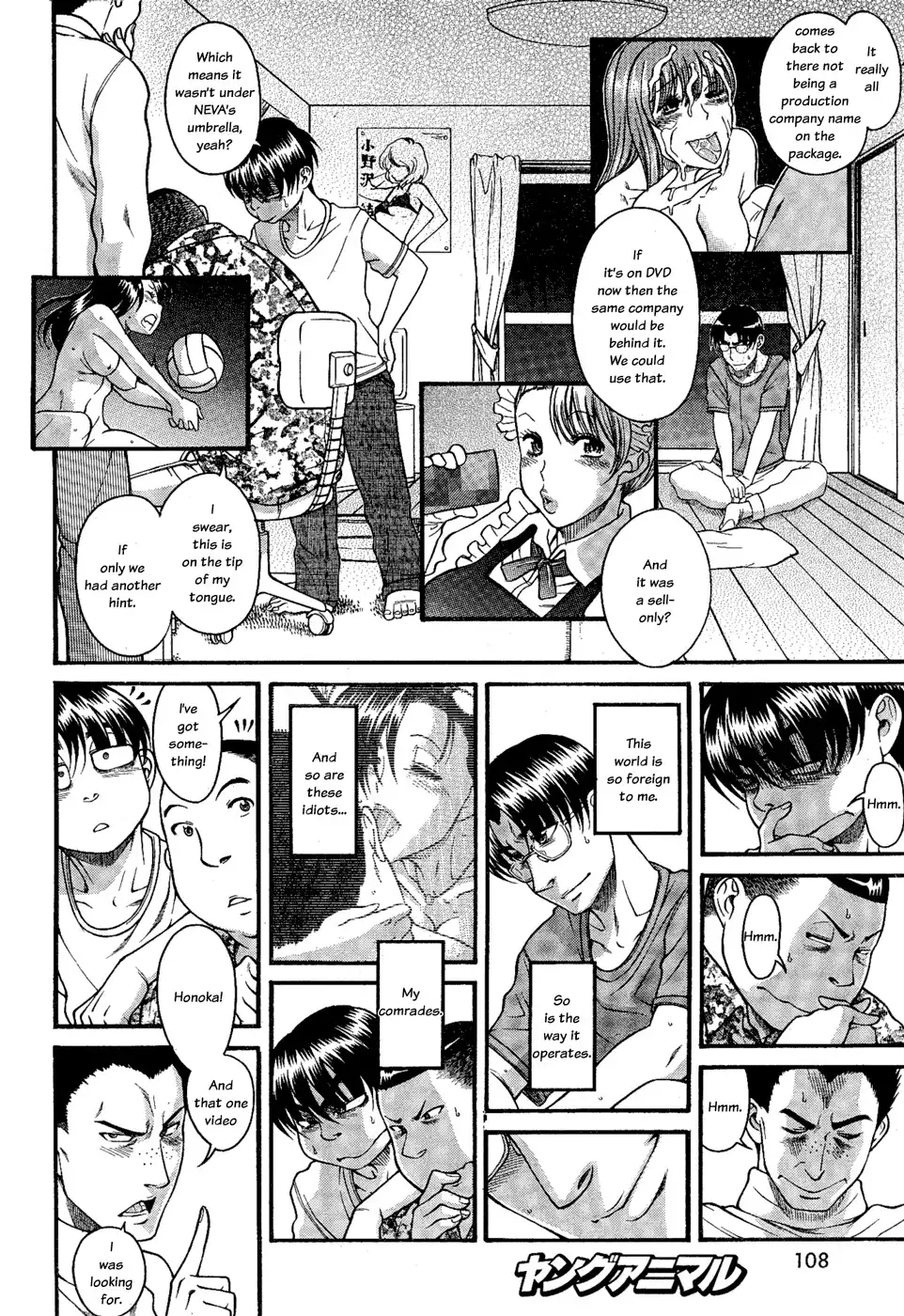 Nana to Kaoru - Chapter 98 [photo 9] - MangaPorn