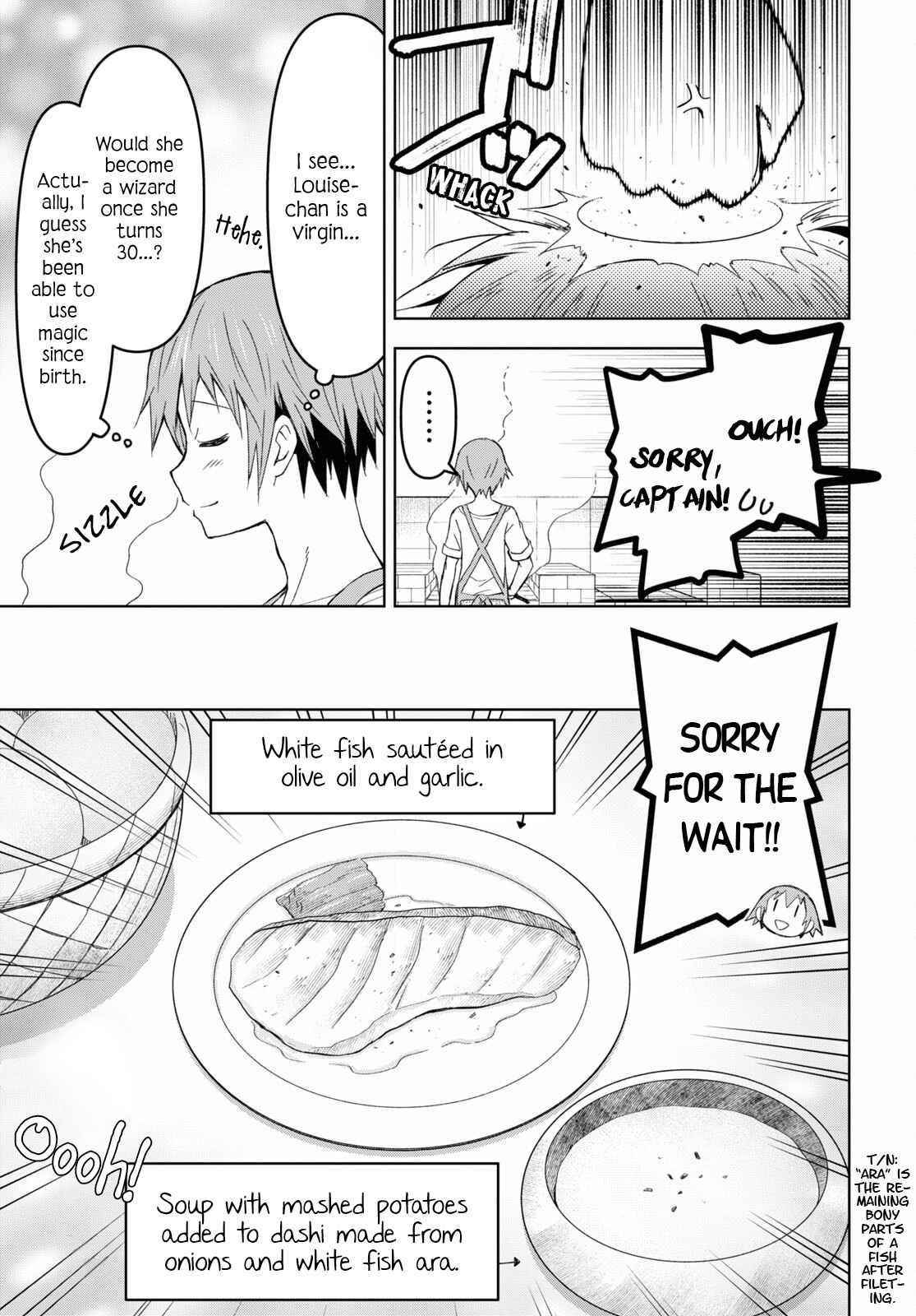 Dungeon Tou de Yadoya wo Yarou! Souzou Mahou wo Moratta Ore no Hosoude Hanjouki - Chapter 13 [photo 4] - MangaPorn