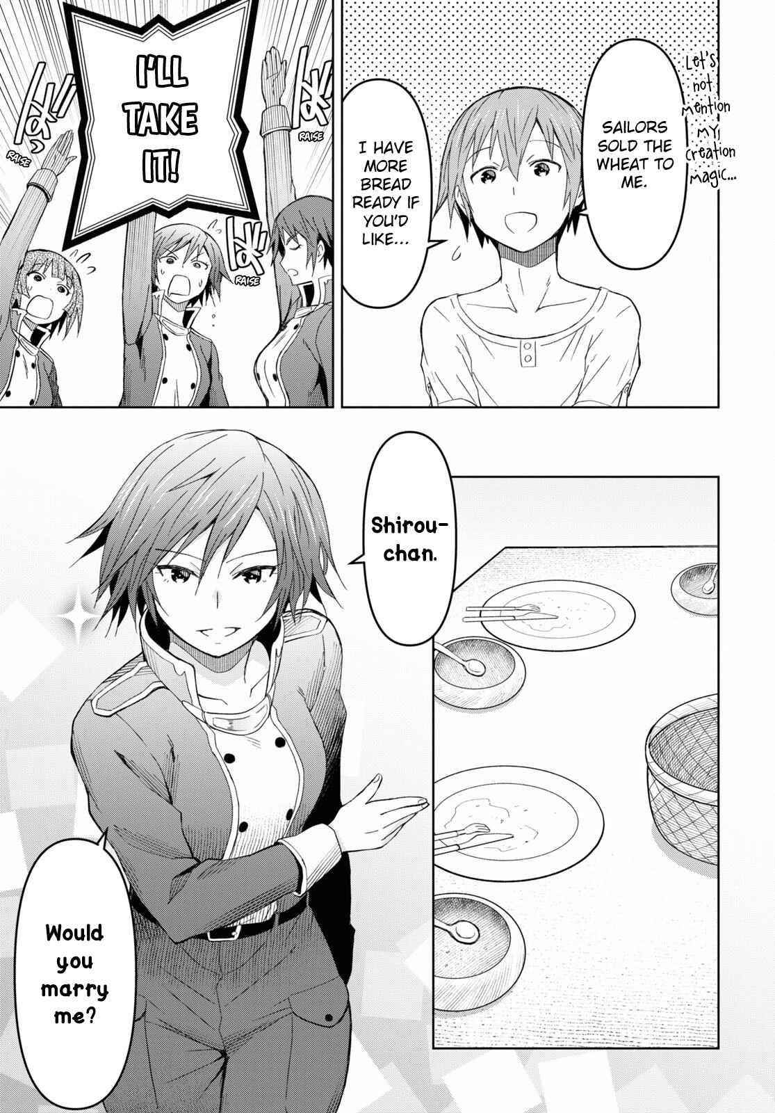 Dungeon Tou de Yadoya wo Yarou! Souzou Mahou wo Moratta Ore no Hosoude Hanjouki - Chapter 13 [photo 8] - MangaPorn