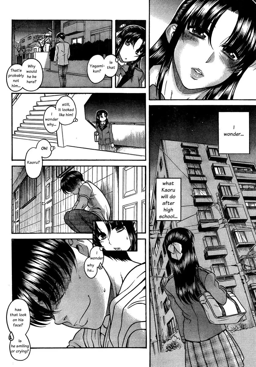 Nana to Kaoru - Chapter 99 [photo 10] - MangaPorn