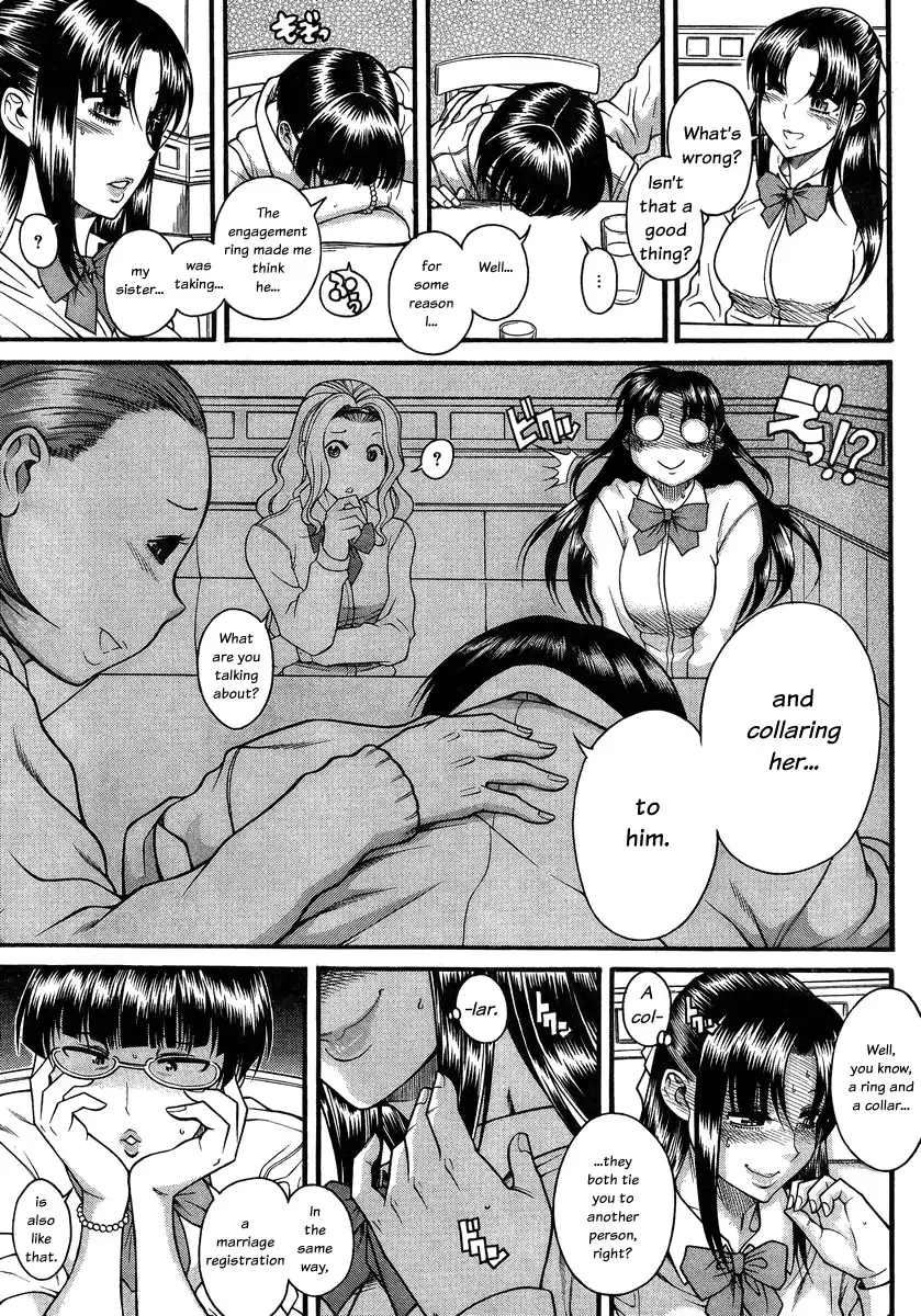 Nana to Kaoru - Chapter 99 [photo 4] - MangaPorn