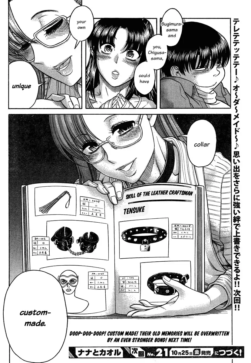 Nana to Kaoru - Chapter 100 [photo 21] - MangaPorn
