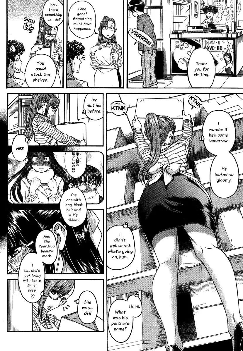 Nana to Kaoru - Chapter 100 [photo 7] - MangaPorn