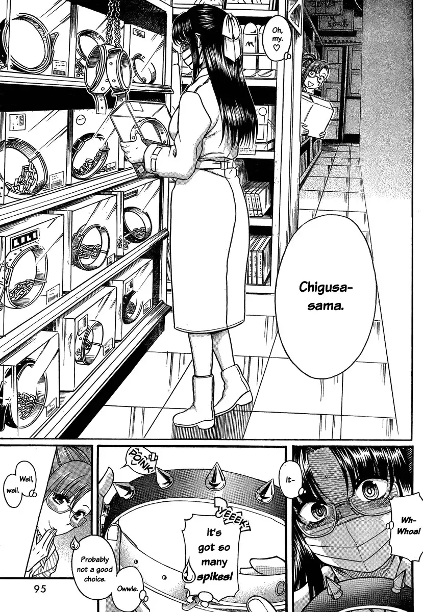 Nana to Kaoru - Chapter 100 [photo 8] - MangaPorn