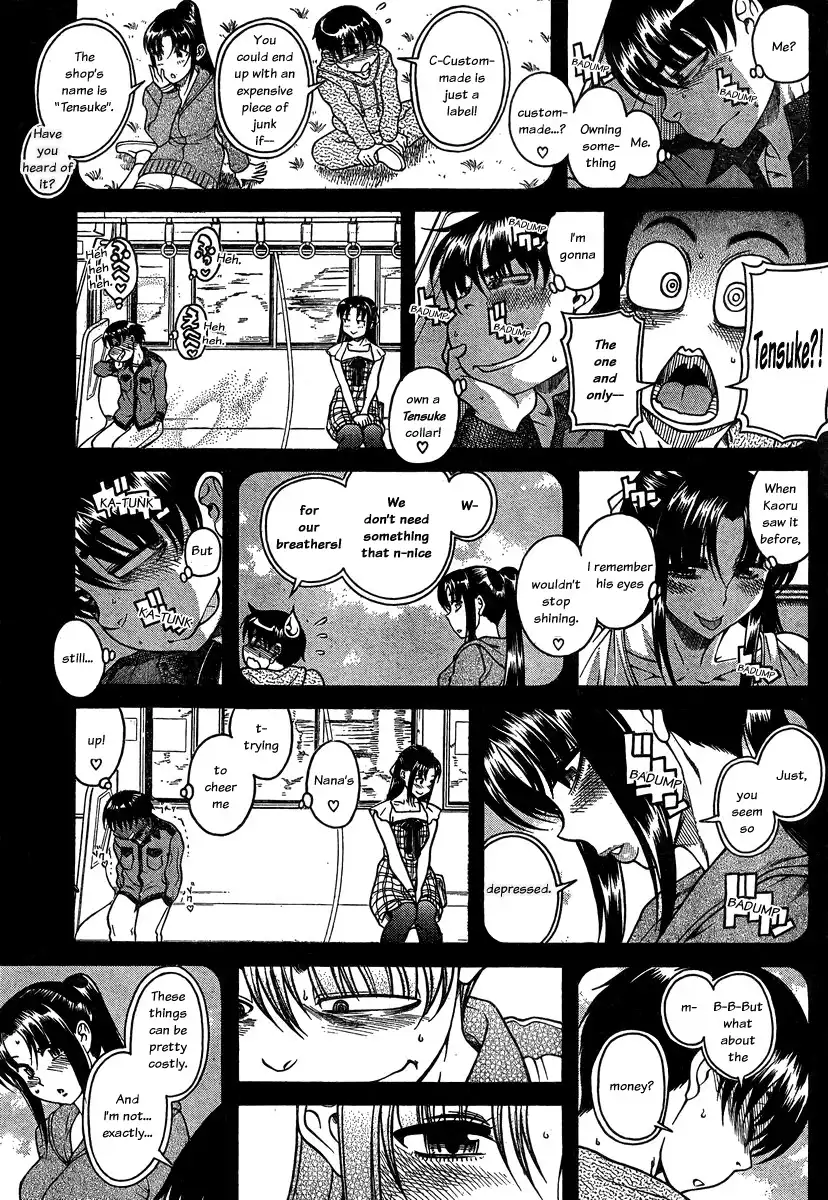 Nana to Kaoru - Chapter 101 [photo 12] - MangaPorn