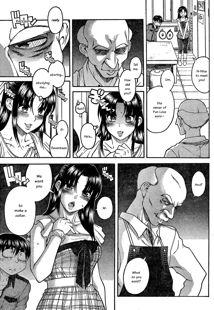 Nana to Kaoru - Chapter 101 [photo 18] - MangaPorn