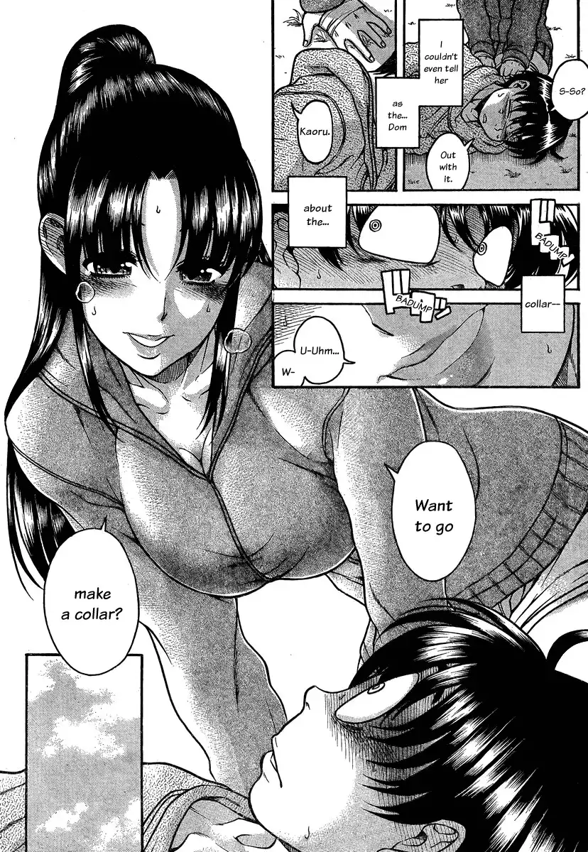 Nana to Kaoru - Chapter 101 [photo 8] - MangaPorn