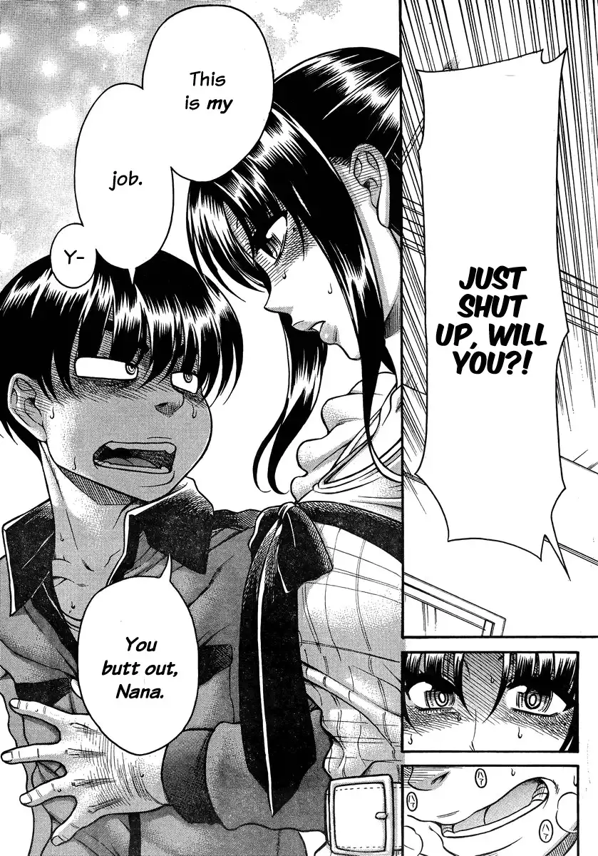 Nana to Kaoru - Chapter 102 [photo 12] - MangaPorn