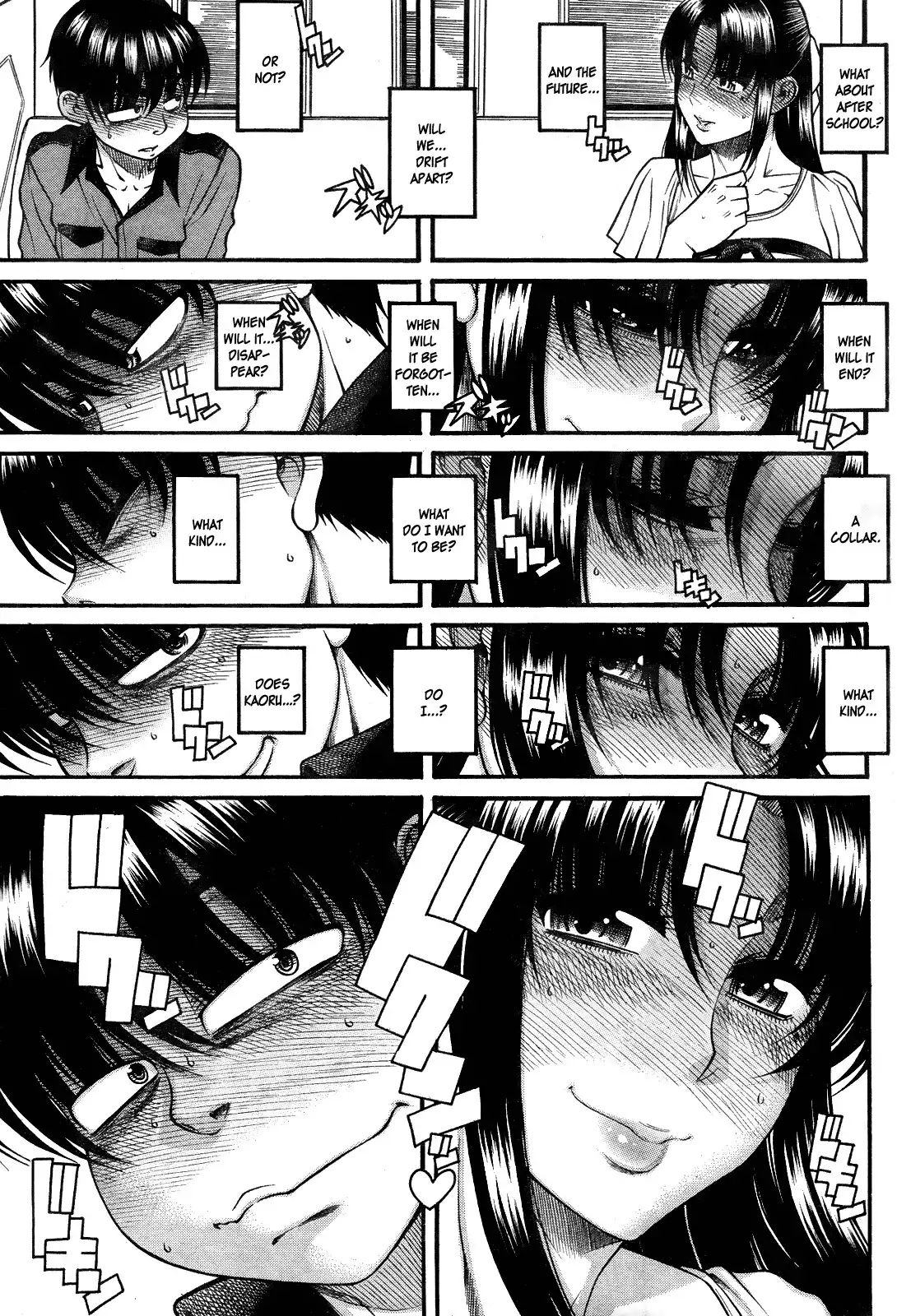 Nana to Kaoru - Chapter 103 [photo 11] - MangaPorn