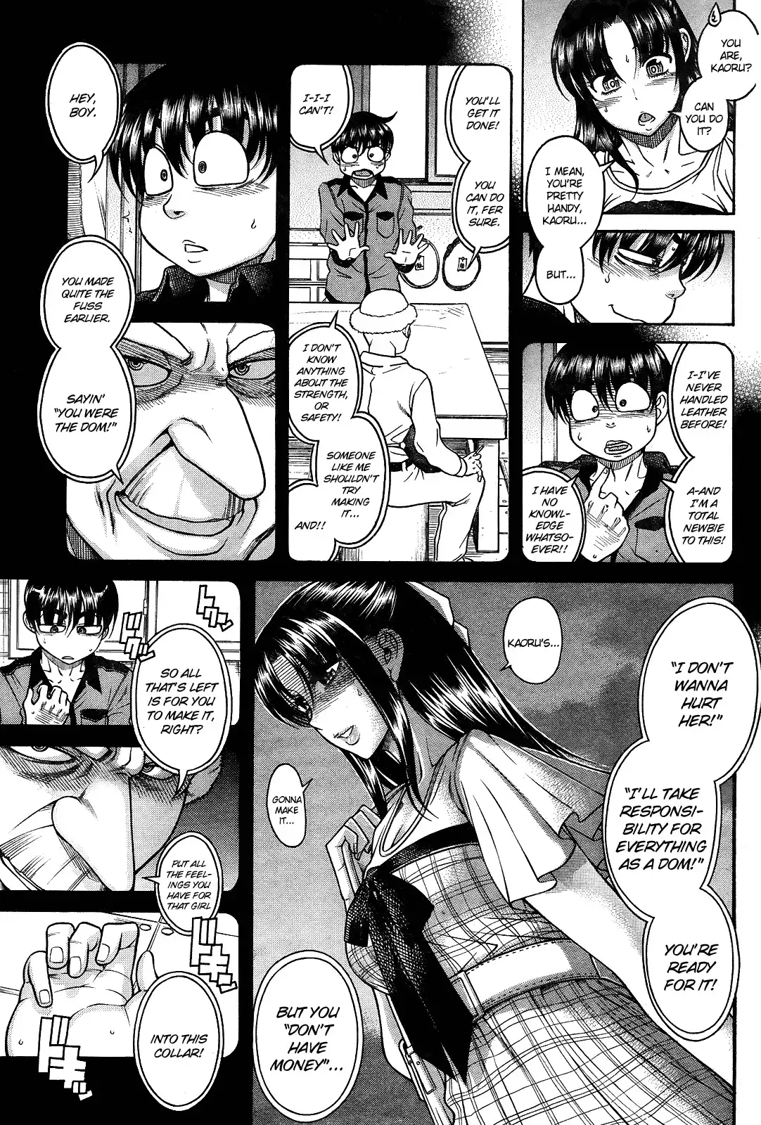 Nana to Kaoru - Chapter 103 [photo 5] - MangaPorn