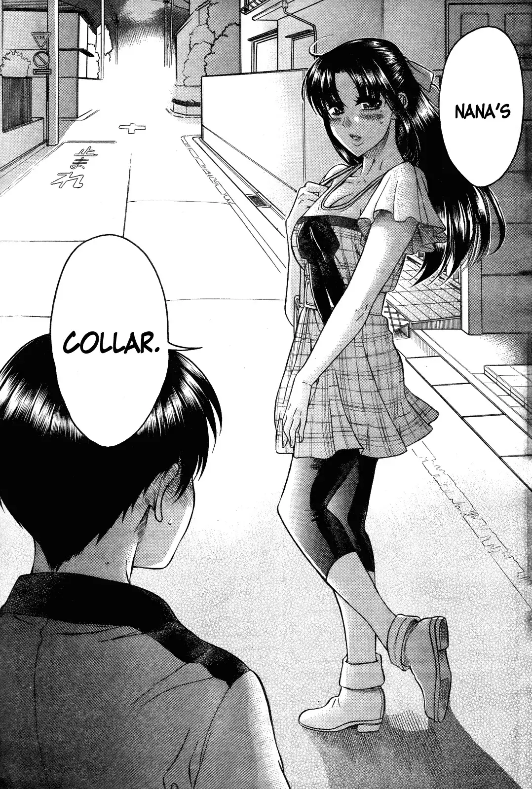 Nana to Kaoru - Chapter 103 [photo 7] - MangaPorn