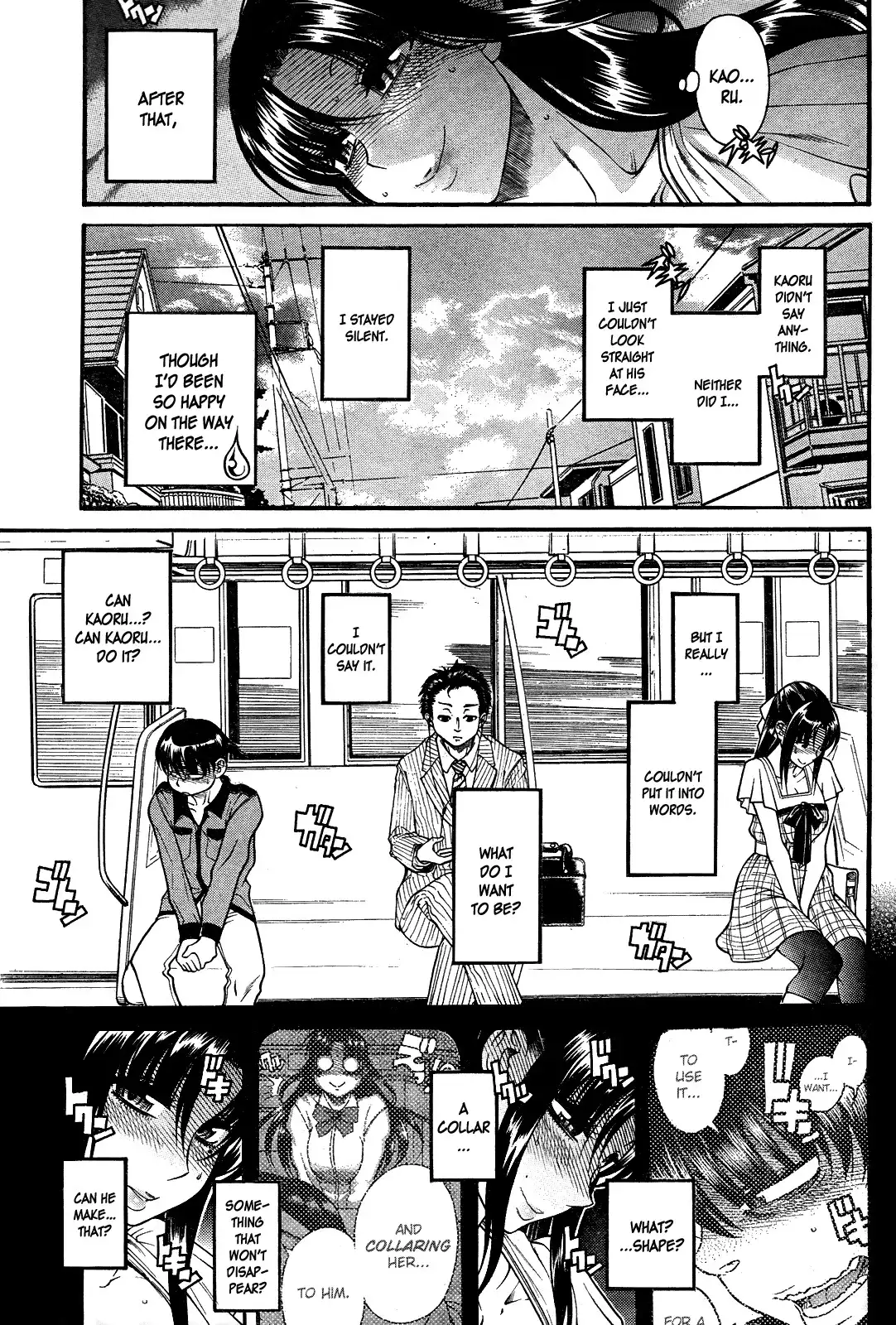 Nana to Kaoru - Chapter 103 [photo 9] - MangaPorn